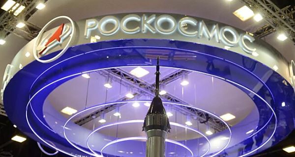 «Роскосмос» планирует запустить семь спутников интернета вещей за два года